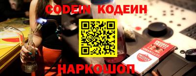герыч Камышлов