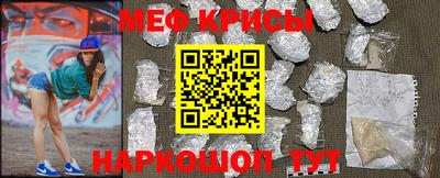 герыч Камышлов