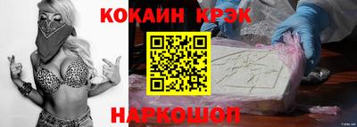 герыч Камышлов