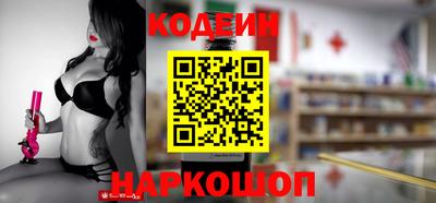 мескалин Канаш