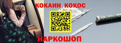мескалин Канаш