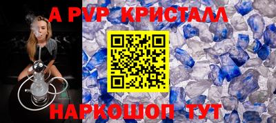 герыч Камышлов