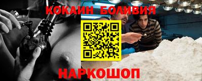 мескалин Канаш