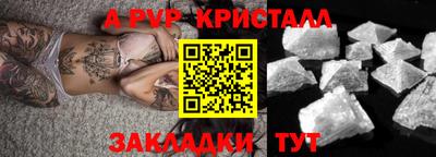 мескалин Канаш