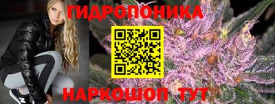мескалин Канаш