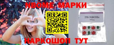 герыч Камышлов