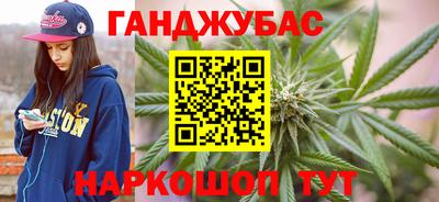 мескалин Канаш