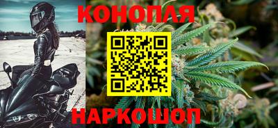 мескалин Канаш