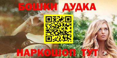 герыч Камышлов