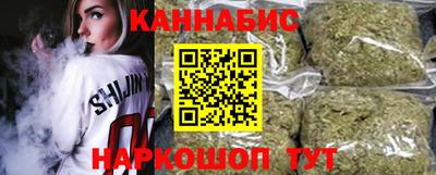 мескалин Канаш