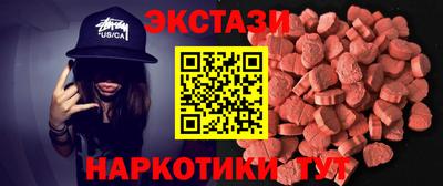 мескалин Канаш