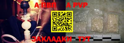 герыч Камышлов