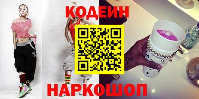 герыч Камышлов
