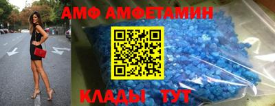 мескалин Канаш