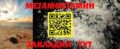 герыч Камышлов
