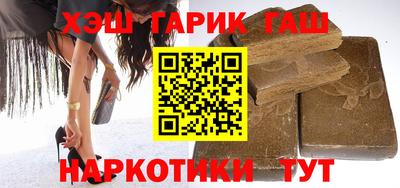 мескалин Канаш