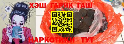 герыч Камышлов