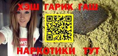 мескалин Канаш