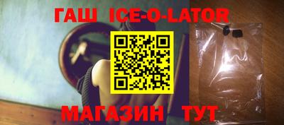 мескалин Канаш