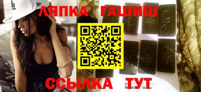 мескалин Канаш